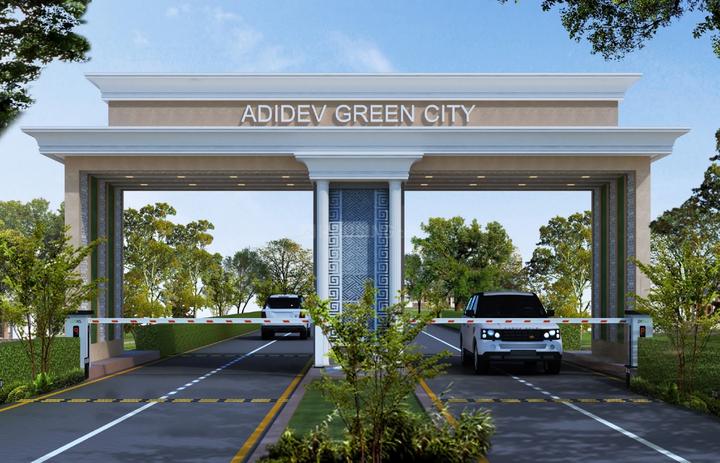 Barwadda bypass road  Main Image 1