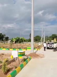 Image of 1200 Sq.ft Residential Plot / Land for sale in Kolar Town, Kolar for Rs. 2000000