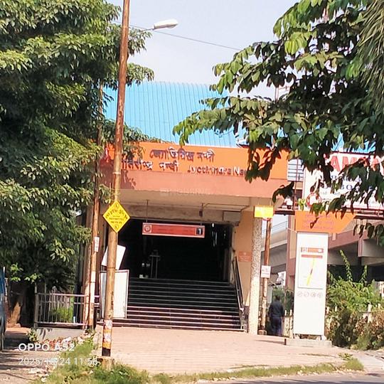 Independent plot 32 Main Image 1