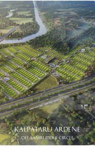 Image of 1320 Sq.ft Residential Plot / Land for sale in Samruddhi Mahamarg, Nagpur for Rs. 5900000