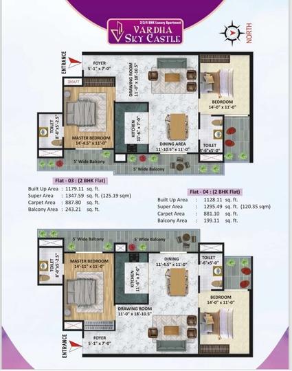 Vardha Sky Castle Main Image 1