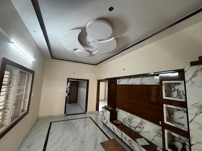 Hall Image of 2200 Sq.ft 4 BHK Independent House for sale in Horamavu Bengaluru for Rs. 19800000