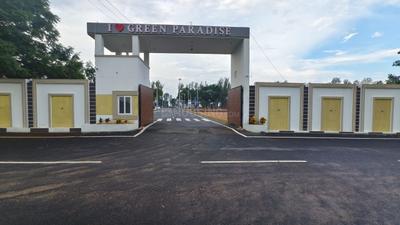 Residential Plot