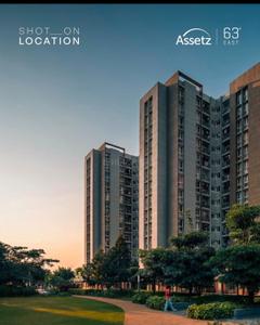 Image of 704 Sq.ft 1 BHK Apartment / Flat for sale in Sarjapur, Bengaluru for Rs. 8200000