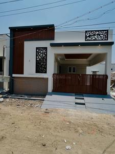 Image of 850 Sq.ft 2 BHK Independent House for sale in Kamal Vihar, Raipur for Rs. 3800000