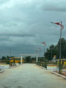 Devanahalli Plot View 2