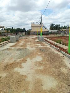Image of 1500 Sq.ft Residential Plot / Land for sale in Doddaballapura, Bengaluru for Rs. 4875000