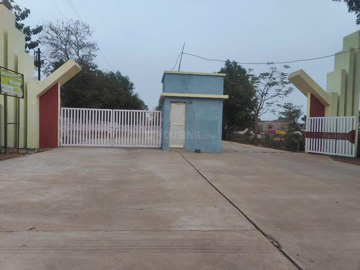 Sejbahar Main Image 1