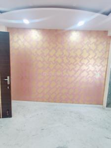 Hall Image of 600 Sq.ft 2 BHK Builder Floor for rent in Sector 5 Rohini New Delhi for Rs. 22500
