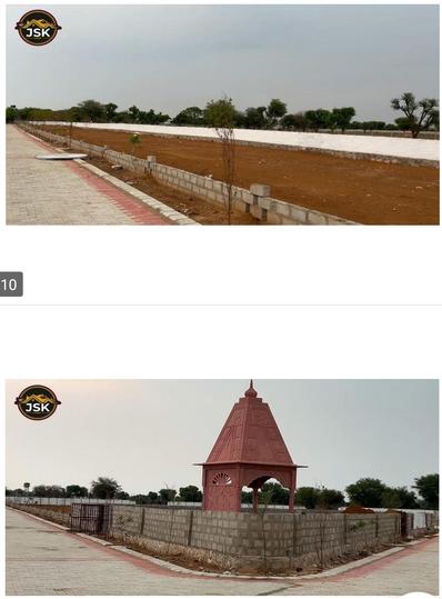 Sez aashry Main Image 1