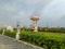Partham park magar khaida Main Image 1