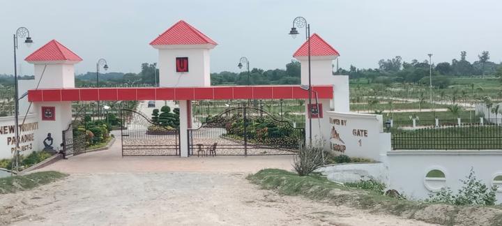 Jamwasi Main Image 1