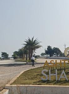 Image of 1500 Sq.ft Residential Plot / Land for sale in Ashtvinayaka Shantikunj City, Chhachhanpairi, Raipur for Rs. 2700000