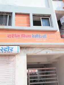 Image of 750 Sq.ft 1 BHK Apartment / Flat for sale in Kadodara, Surat for Rs. 500000