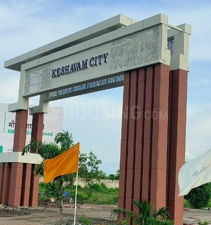 Keshavam City 7 Main Image 1