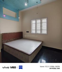 Bedroom Image of 2000 Sq.ft 5 BHK Independent House for sale in Andrahalli Bengaluru for Rs. 15000000