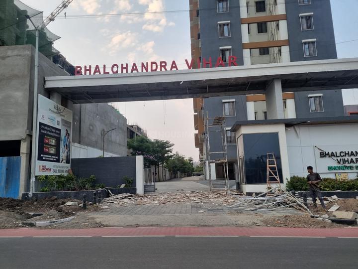 Bhalchandra Vihar Ravet More Images 1