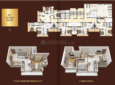 1 BHK Flat