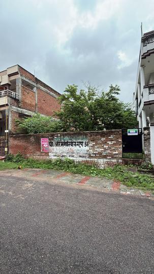 Vishesh Khand 1 Main Image 1