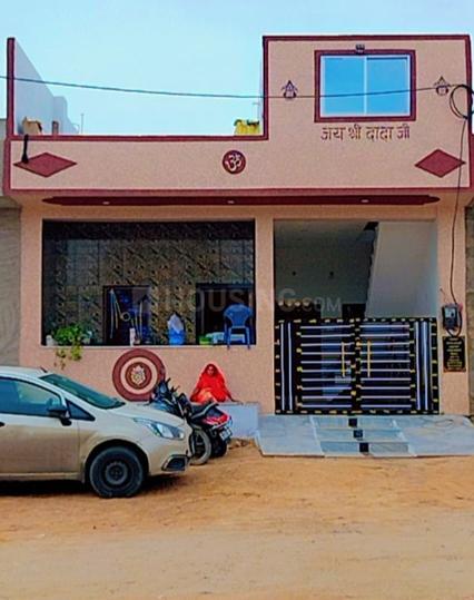 shikargarh mini Market sugan enclave digadi road Ramji Nagar Yojana Makan number 9 Main Image 1