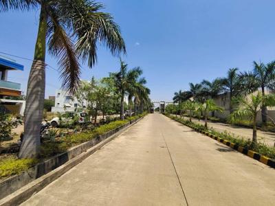 Image of 2000 Sq.ft Residential Plot / Land for sale in Kamal Vihar, Raipur for Rs. 3800000