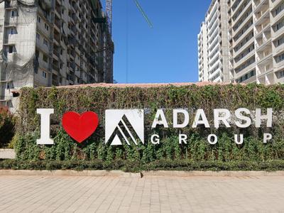 Image of 990 Sq.ft 2 BHK Apartment / Flat for sale in Adarsh Parkland Phase 1 by Adarsh Group, Panathur, Bengaluru for Rs. 16000000