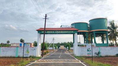 Image of 1350 Sq.ft Residential Plot / Land for sale in Tricube Velavan Vantara, Annur, Coimbatore for Rs. 2401650