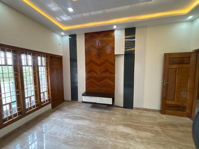 Hall Image of 5000 Sq.ft 5 BHK Independent House for sale in Annapurneshwari Nagar Bengaluru for Rs. 44000000