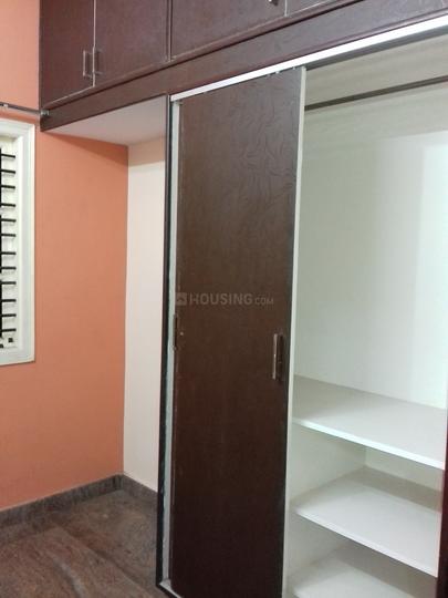 Srinivasa Nagar, Banashankari Bedroom 1