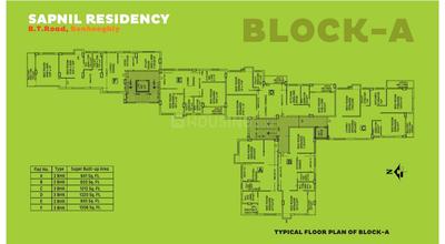 Image of 1212 Sq.ft 3 BHK Apartment / Flat for sale in Sapnil Residency, Baranagar, Kolkata for Rs. 6100000