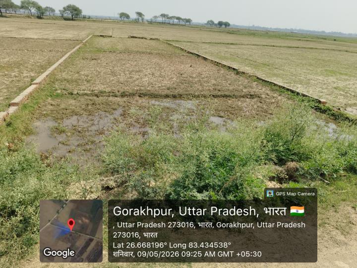 Rail Vihar Colony Main Image 1