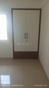 2.5 BHK Flat