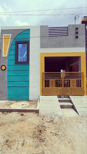 Sevvapet Main Image 1