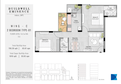 Image of 1030 Sq.ft 2 BHK Apartment / Flat for sale in Buildwell Eminence, Jakhya, Indore for Rs. 5665000
