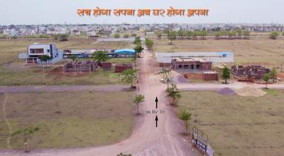Image of 1500 Sq.ft Residential Plot / Land for sale in Sikola Bhata, Durg for Rs. 1800000