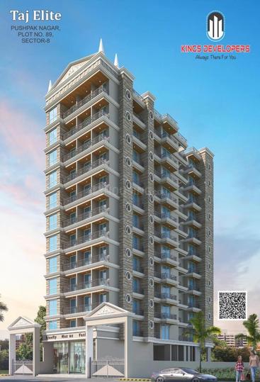 King Taj Elite Main Image 1