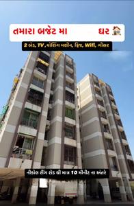Image of 558 Sq.ft 1 RK Apartment / Flat for rent in Sakar Raj Residency, Kathwada, Ahmedabad for Rs. 11000
