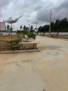 Image of 1200 Sq.ft Residential Plot / Land for sale in Chikka Tirupathi, Kolar for Rs. 3960000