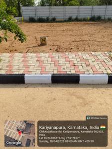 Image of 1520 Sq.ft Residential Plot / Land for sale in H Cross, Chikballapur District for Rs. 4864000
