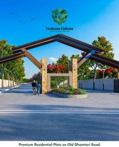 Image of 1000 Sq.ft Residential Plot / Land for sale in Chhachhanpairi, Raipur for Rs. 2000000