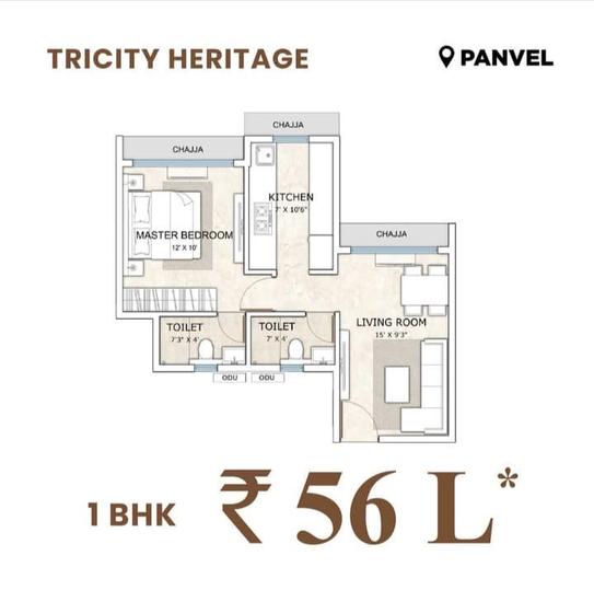 Tricity Heritage Main Image 1