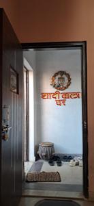 Hall Image of 1600 Sq.ft 2 BHK Independent House for rent in Sector 46 Noida for Rs. 50000