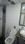 New India Himalaya Bathroom 1