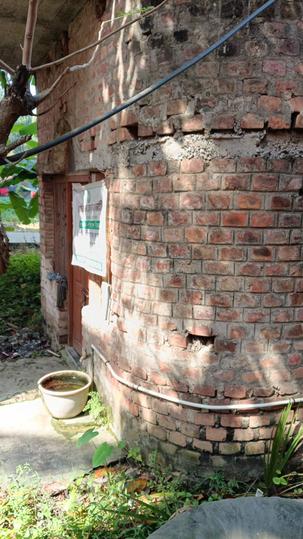 Chinsurah Main Image 1