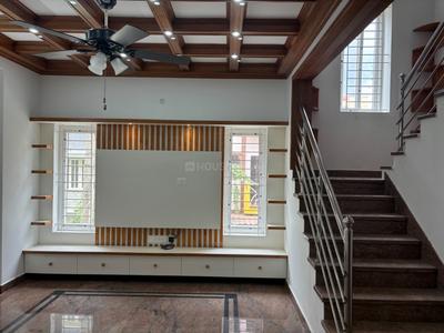 Hall Image of 2400 Sq.ft 3 BHK Duplex for sale in Jnana Ganga Nagar Bengaluru for Rs. 19500000