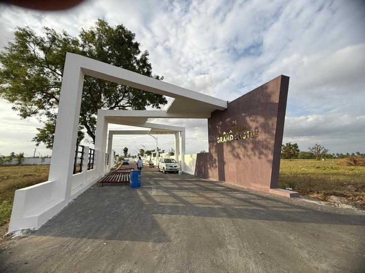 Kovilpalayam Main Image 1
