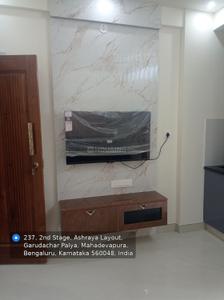 1 BHK Flat