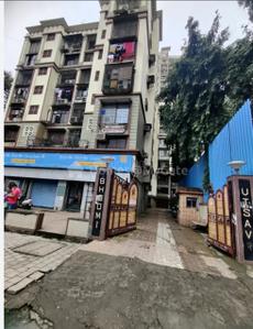 1.5 BHK Flat