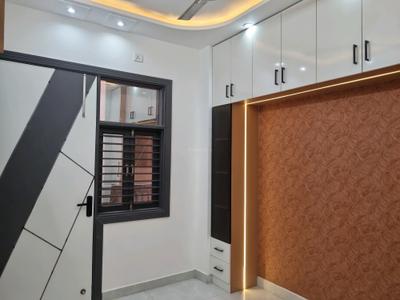 Bedroom Image of 550 Sq.ft 2 BHK Apartment / Flat for sale in Nawada New Delhi for Rs. 3650004