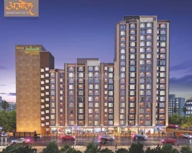 Image of 600 Sq.ft 1 BHK Apartment / Flat for sale in Sudhanshu Bhandup Amol CHS, Bhandup East, Mumbai for Rs. 8500000